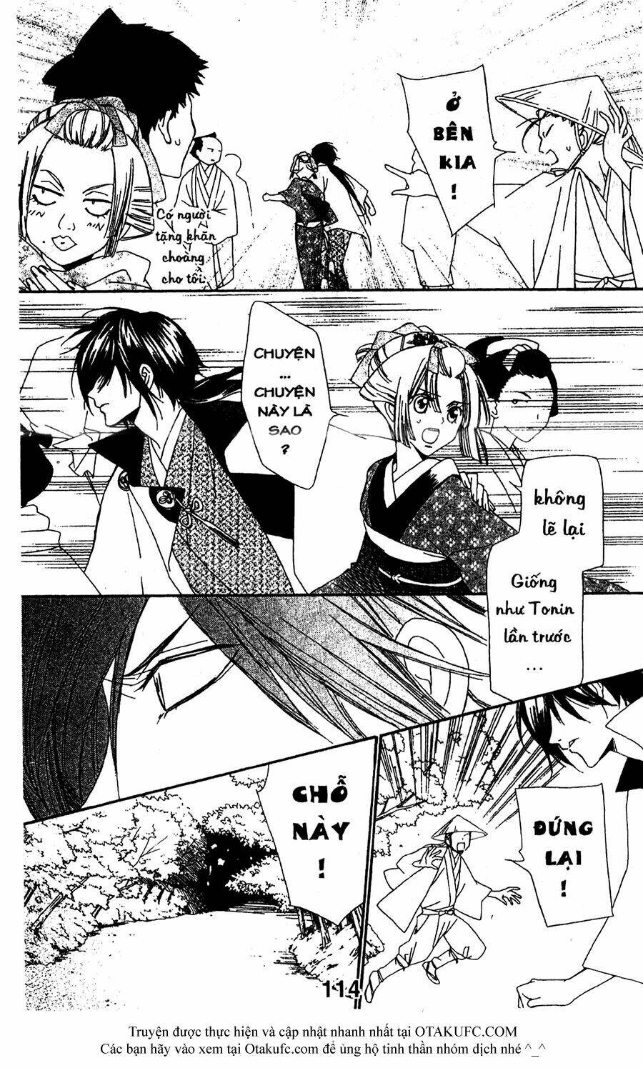 oiran girl chapter 18 21