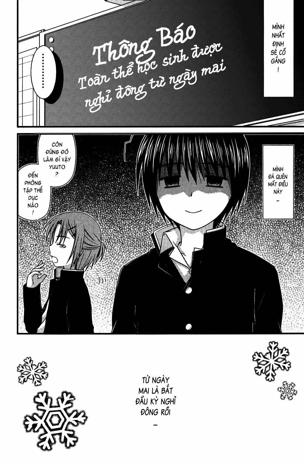 tonari no kashiwagi-san chapter 22 28