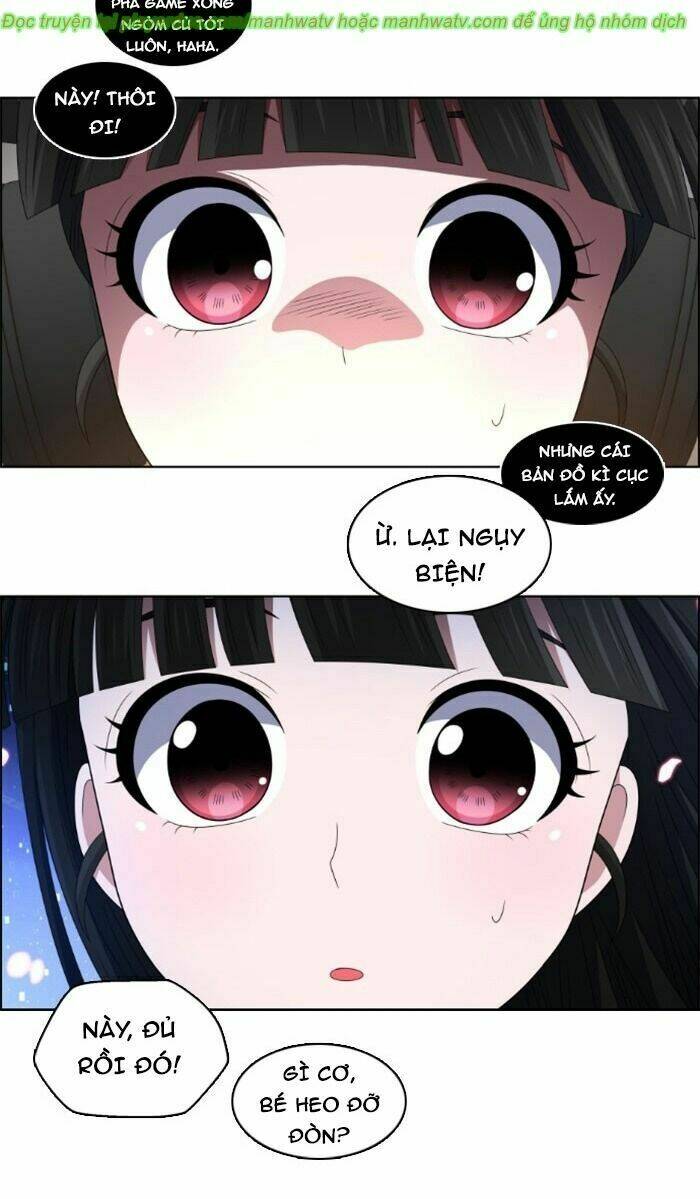 no scope chapter 33 20