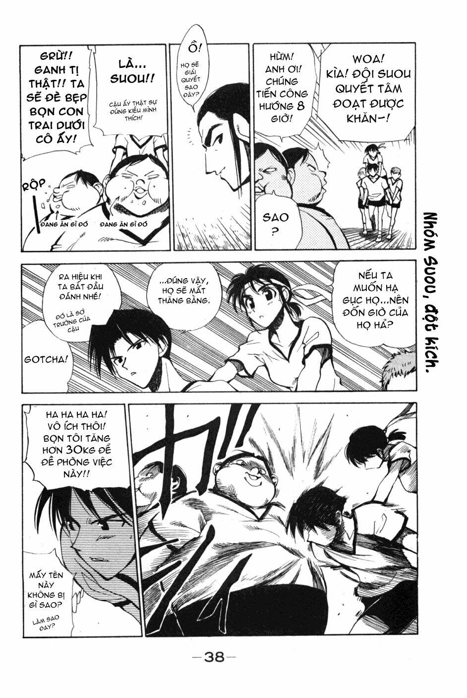 school rumble chapter 76 6
