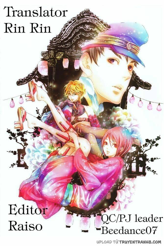 adekan chapter 44 34