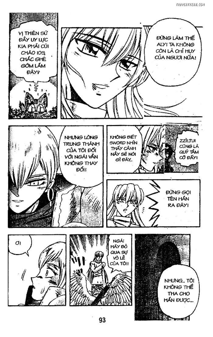 devil and devil chapter 22 19