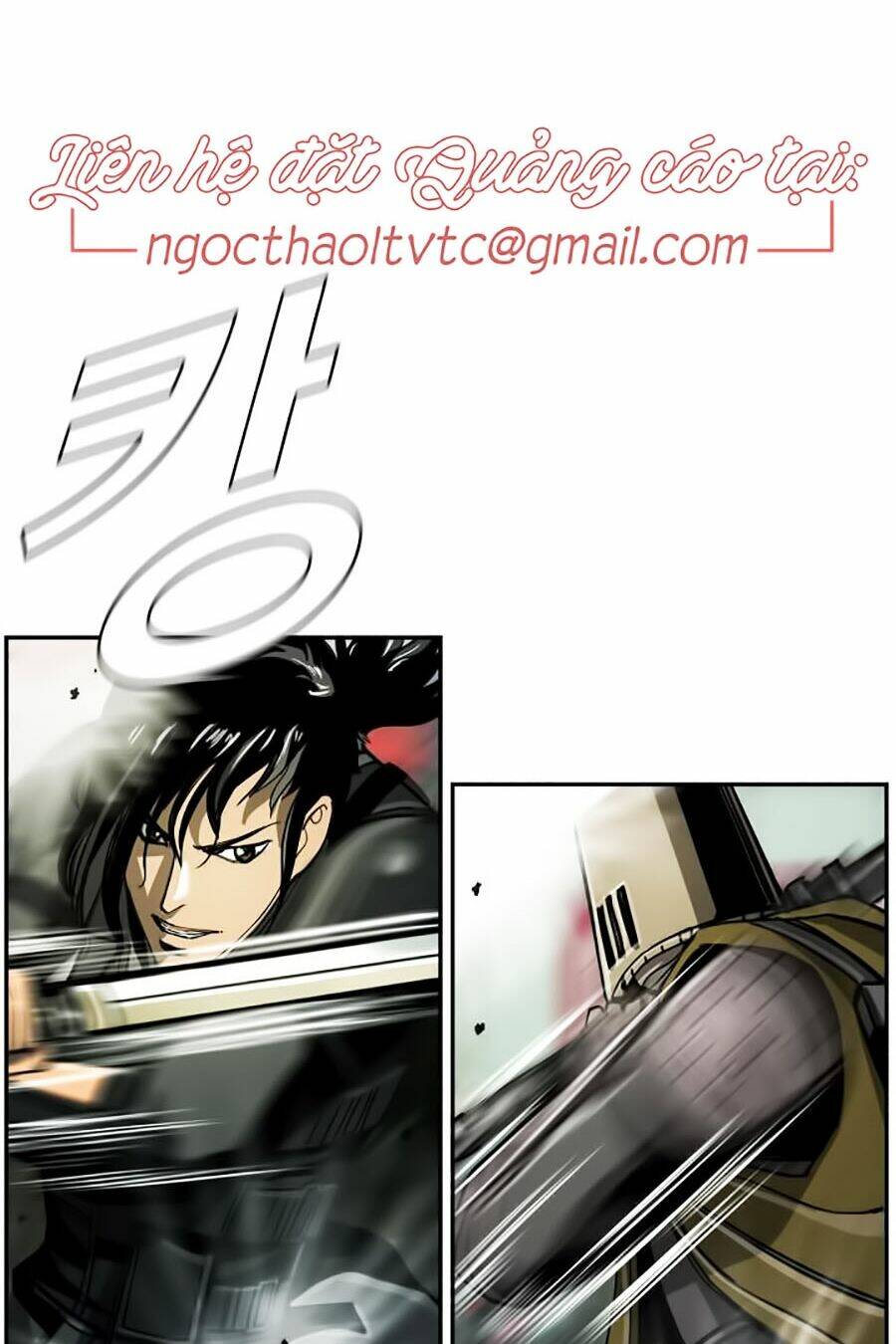 thợ săn đầu tiên chapter 56 3