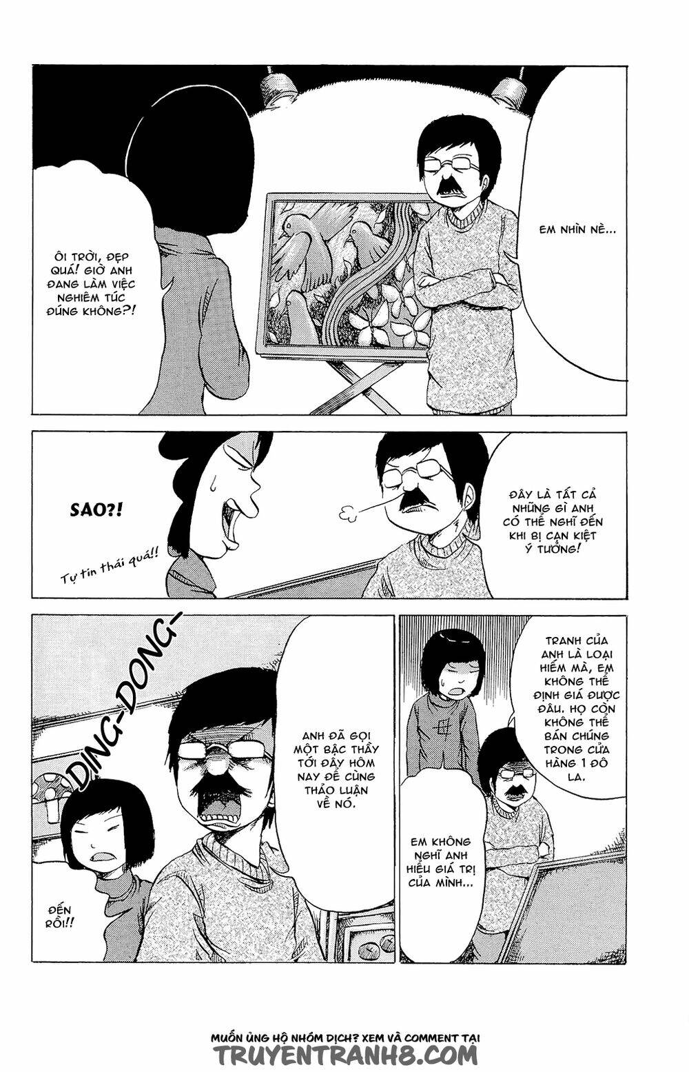 pupipo! chapter 12 6