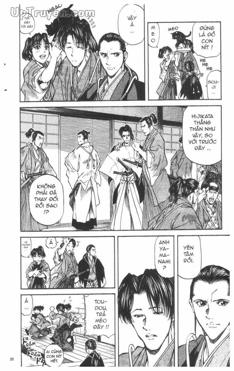 getsu seiki - sayonara shinsengumi chapter 3 27