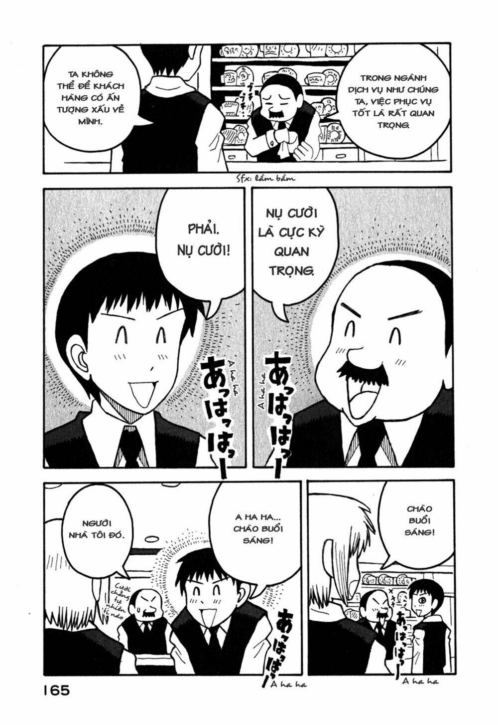 love roma chapter 11 8