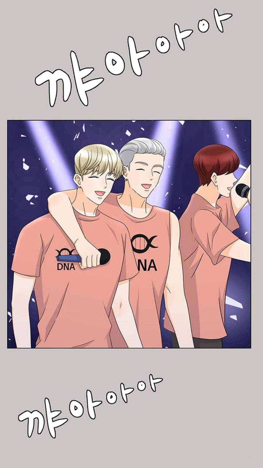 idol và sếp, em yêu ai? chapter 118 19