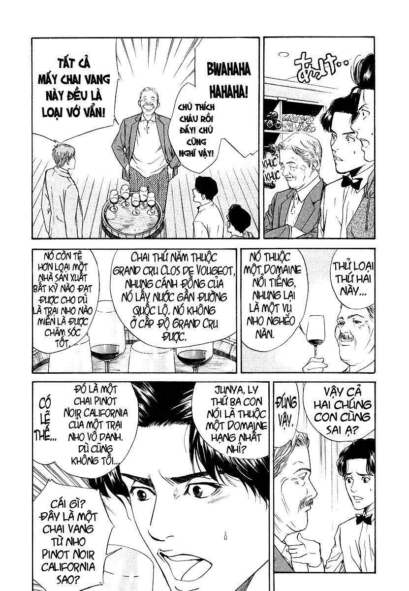 kami no shizuku chapter 29 17