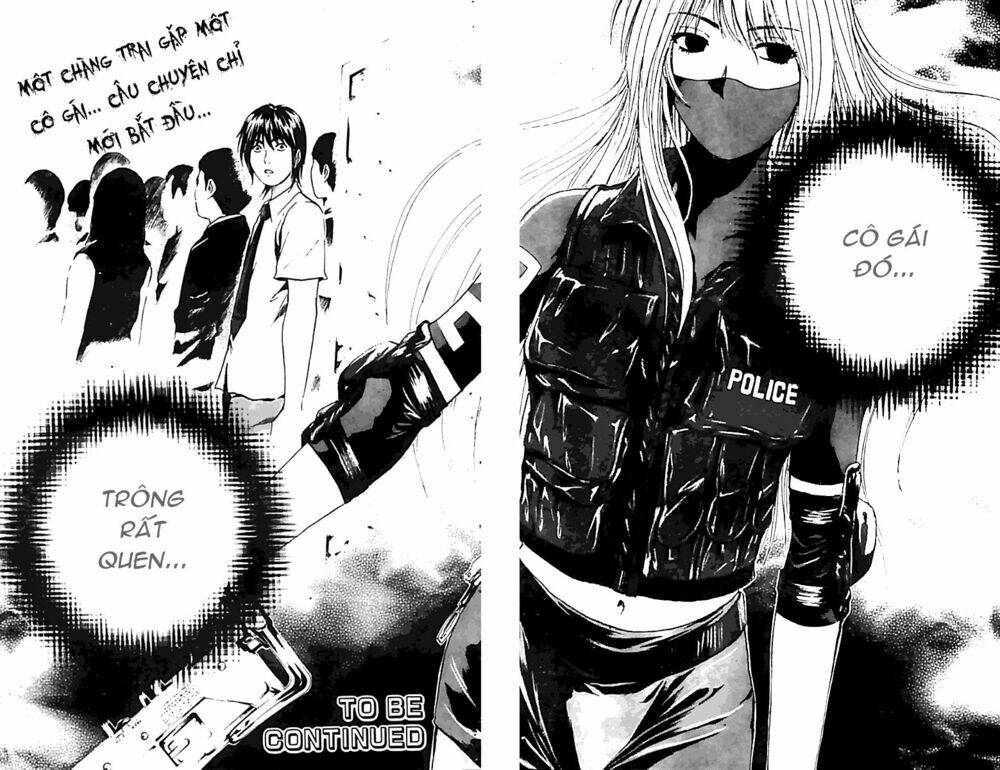 rose hip rose chapter 1 44