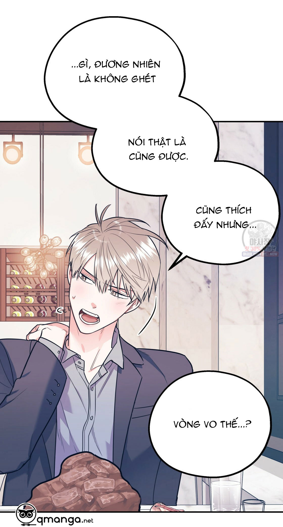 tôi với cậu không thể như thế này chapter 7 54