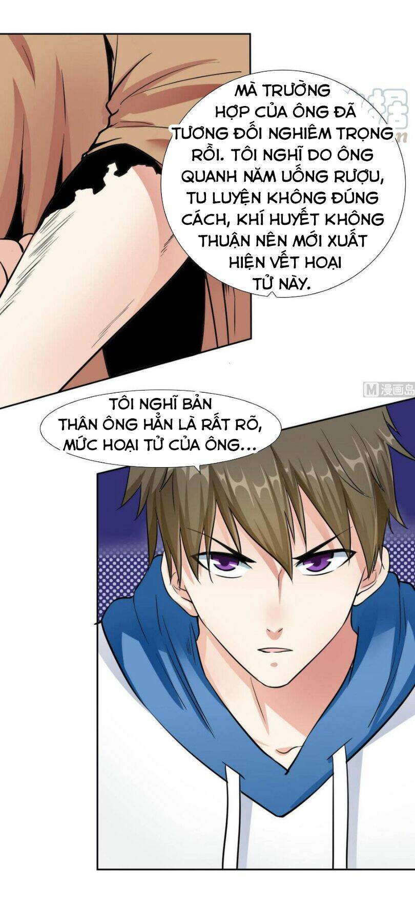 hắn là long ngạo thiên chapter 74 3