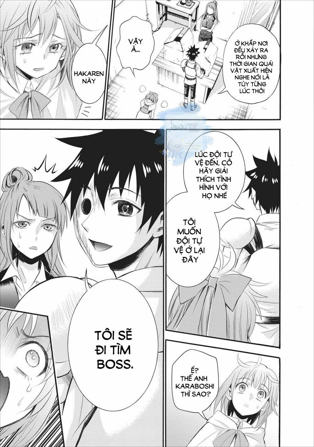 trở thành nhà thám hiểm đánh bại dungeon bằng bảng kĩ năng ~ . chapter 10 9