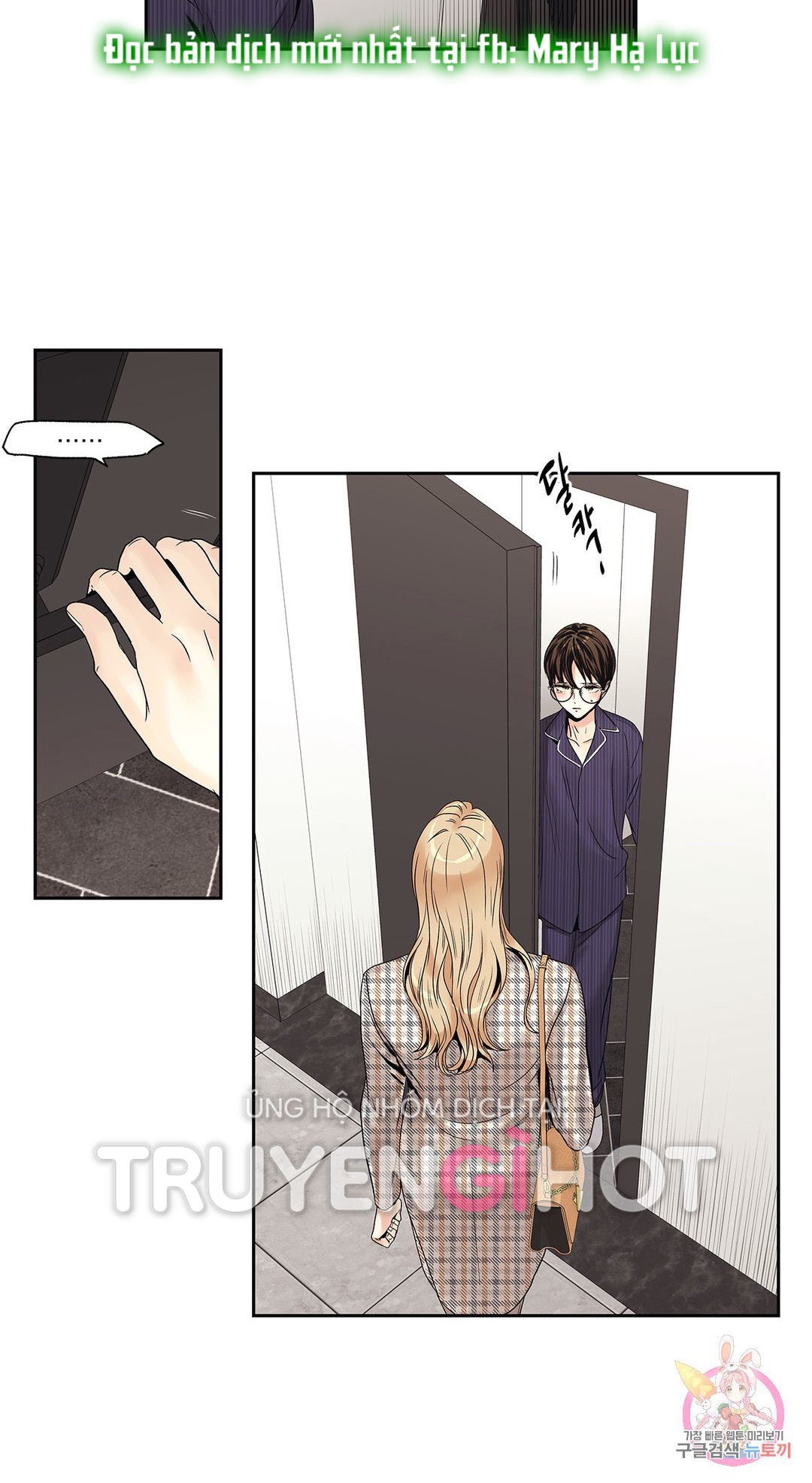 [18+] tình yêu hoang tưởng - love is an illusion queen chapter 10.2 11