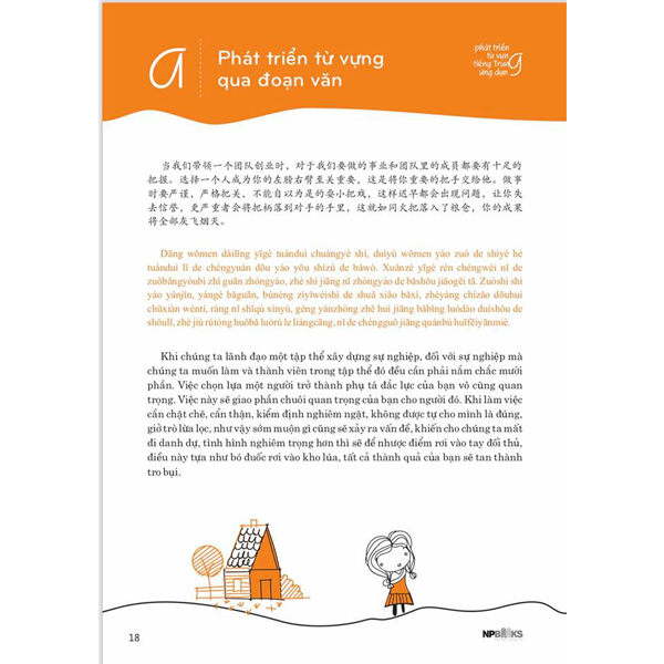 Combo 2 sách: Phát triển từ vựng tiếng Trung Ứng dụng (in màu) (Có Audio nghe) + Từ điển hình ảnh Tam Ngữ Trung Anh Việt – Visual English Vietnamese Chinese Trilingual Dictionary + DVD quà tặng