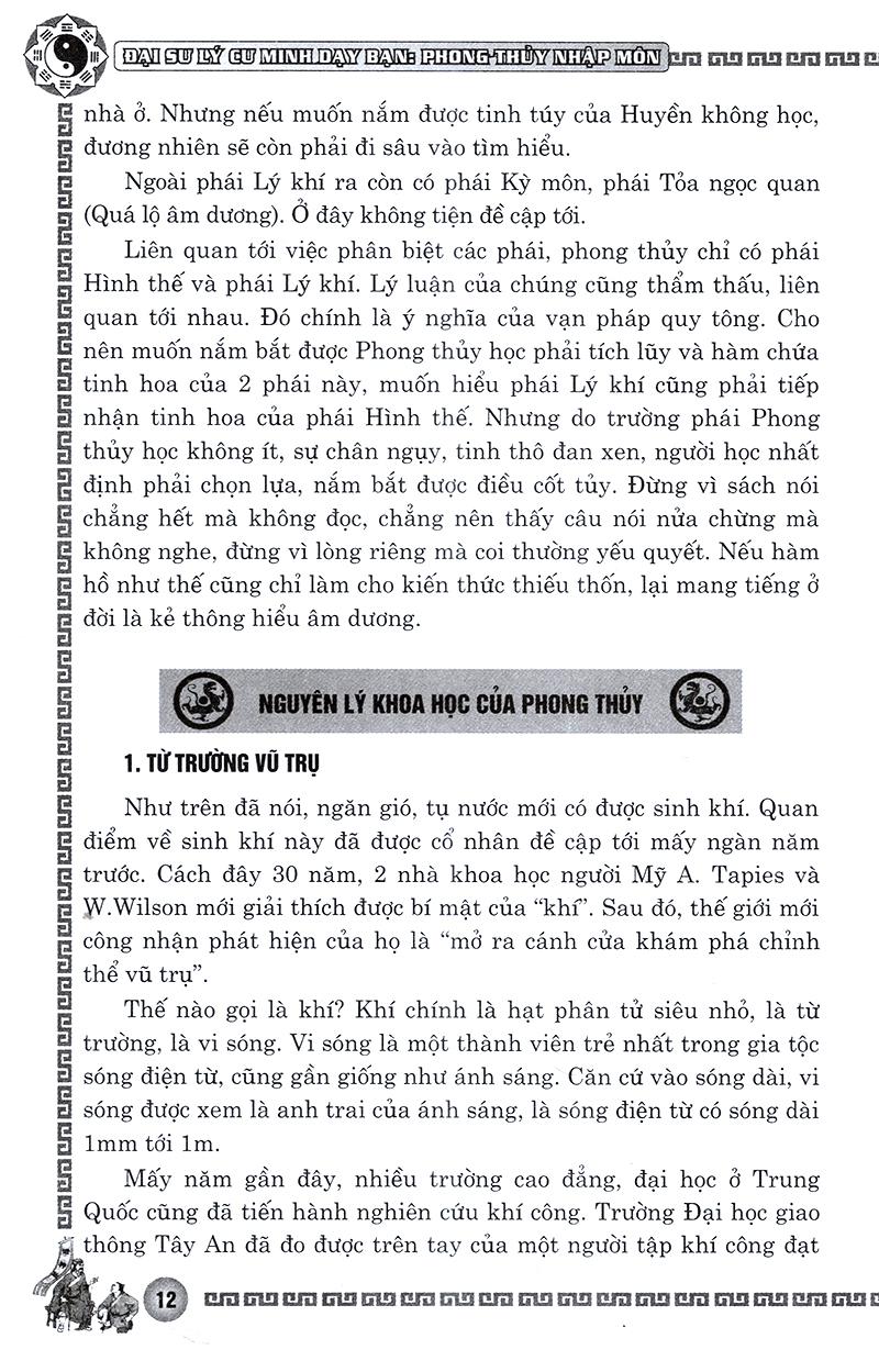 Phong Thủy Nhập Môn (Tái Bản 2022)
