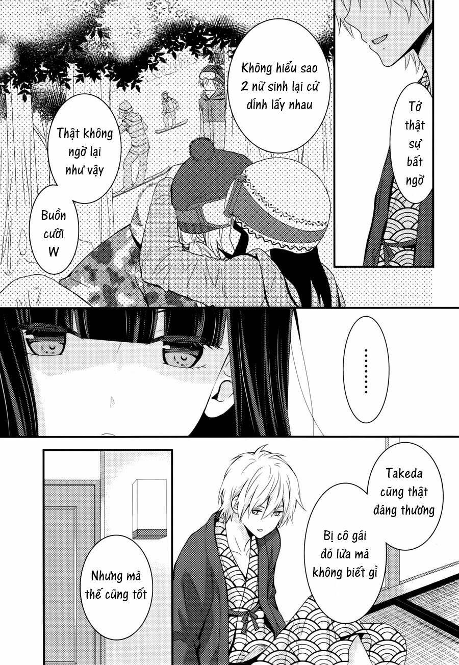 netsuzou trap chapter 4 40