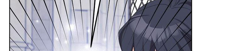 xin hãy kết hôn với em chapter 37 240