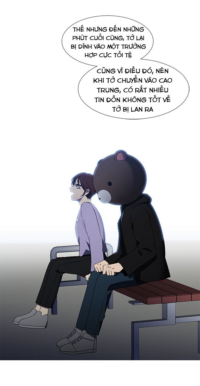 it's mine chapter 5 41