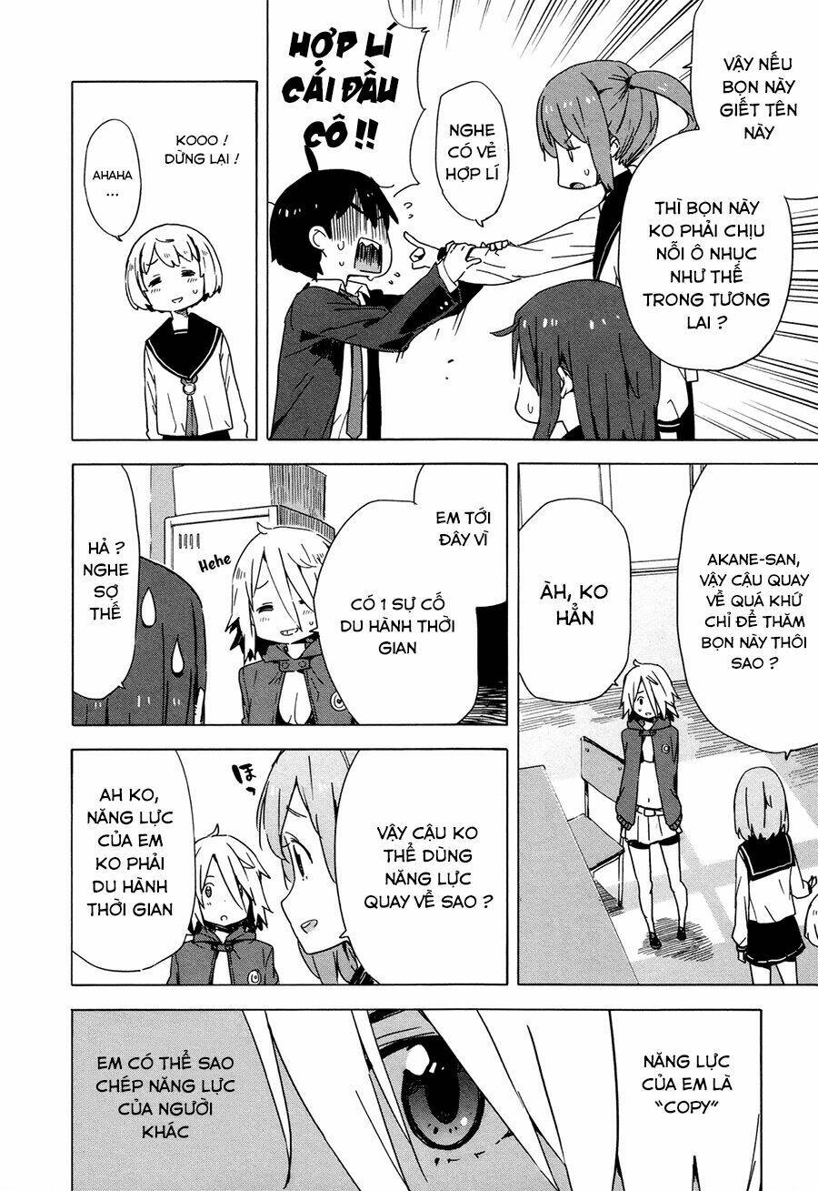 saito-kun wa chounouryokusha rashii chapter 26 14