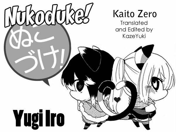 nukoduke! chapter 10 2