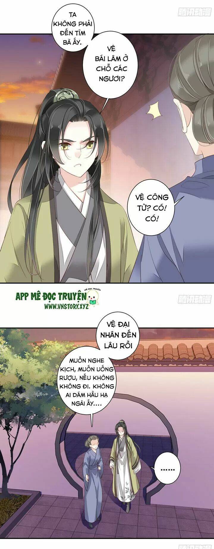 hoàng hậu ương bướng chapter 176 15