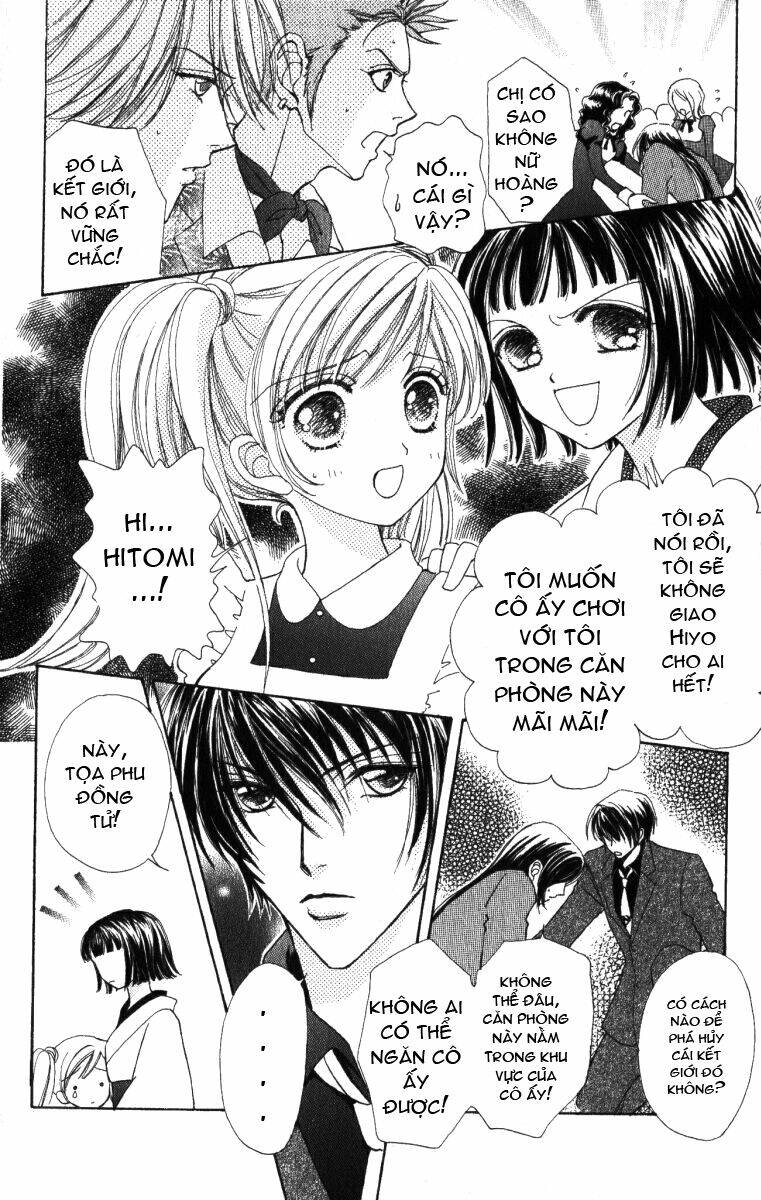 love monster chapter 15 17