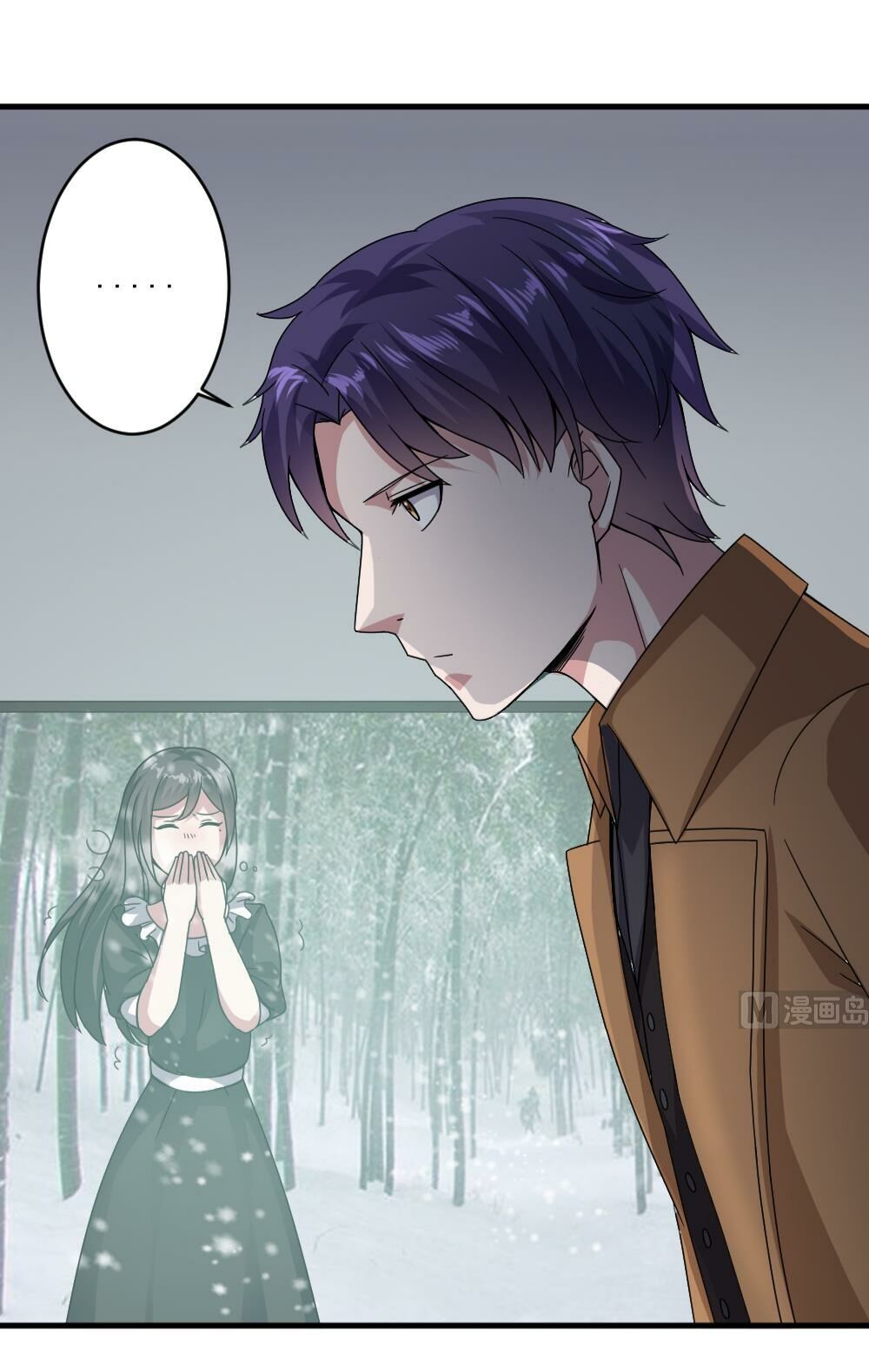 hệ thống nghịch tập thiên hậu chapter 41 13