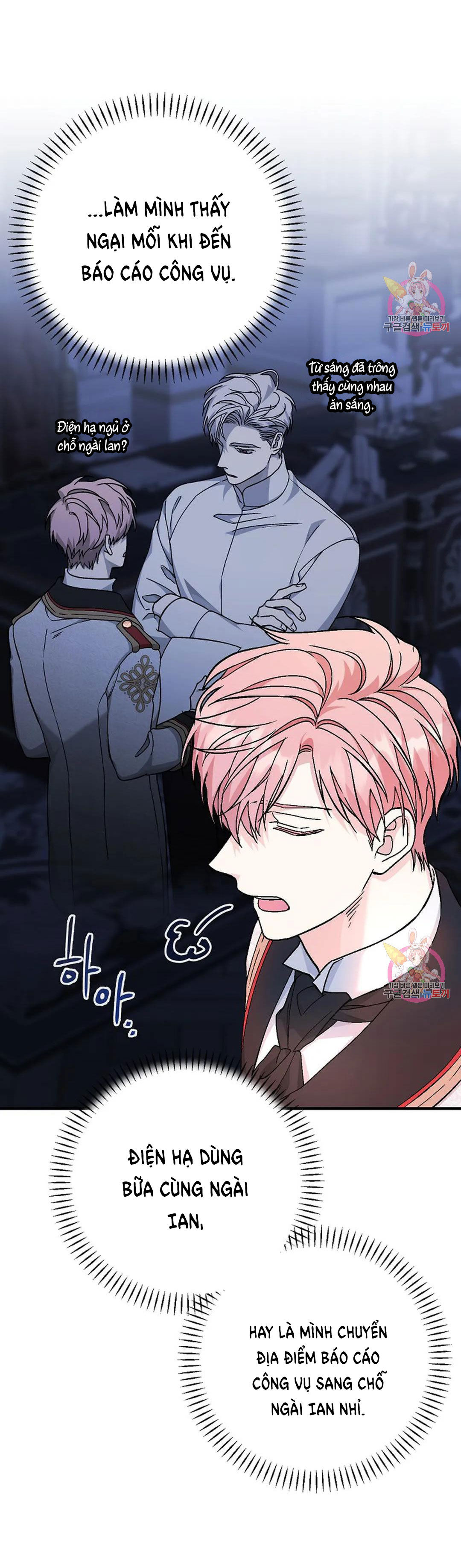 khế ước vĩnh cửu chapter 51.1 15