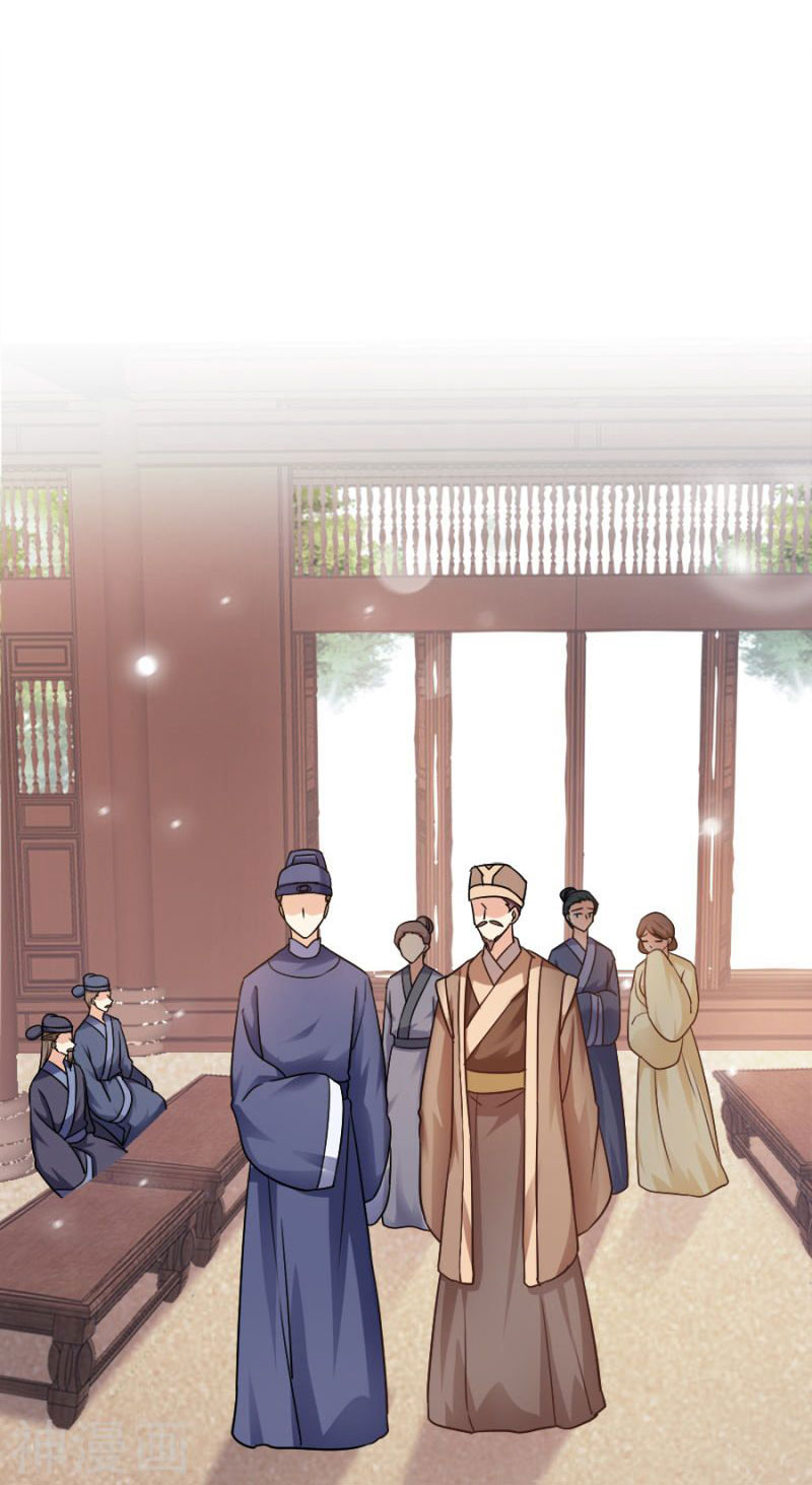 độc tâm cuồng phi khuynh thiên hạ chapter 80 14