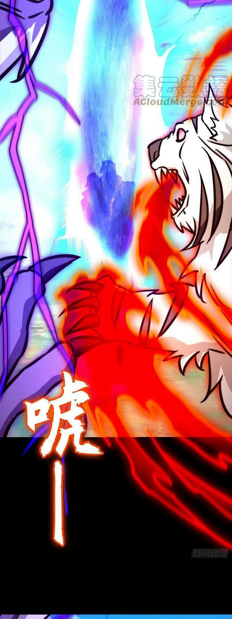 vạn cổ kiếm thần chapter 195 11