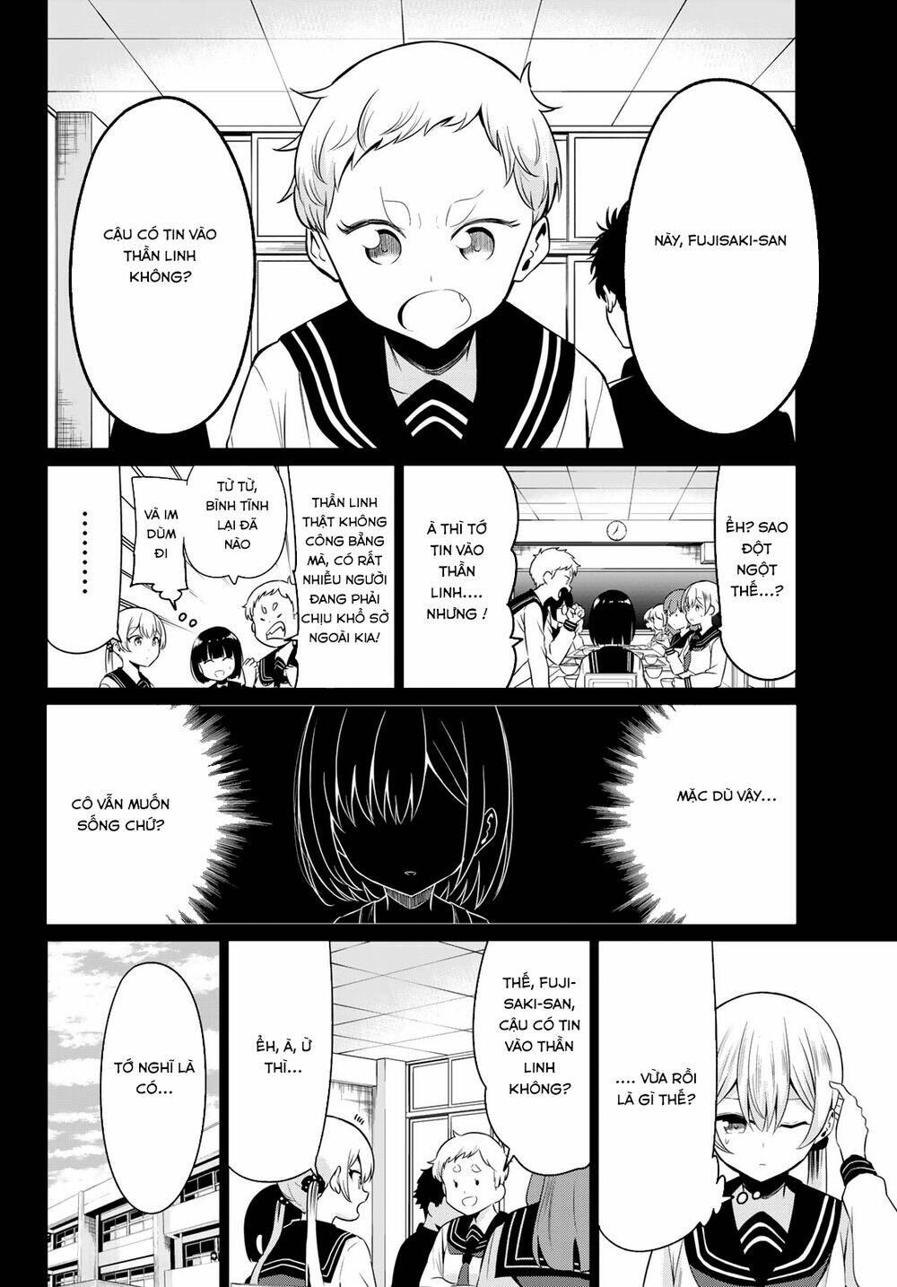 sekai ka kanojo ka erabenai chapter 35 7
