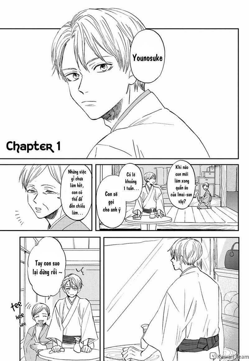 kujira no oshitate-san chapter 1 4