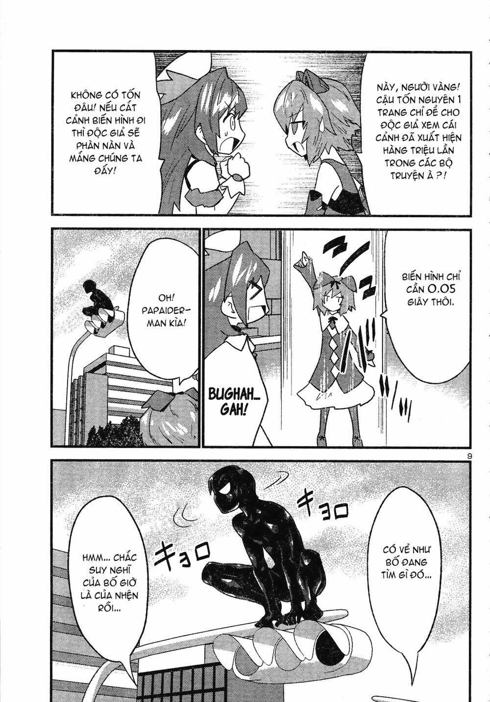 yomeiro choice chapter 34 10