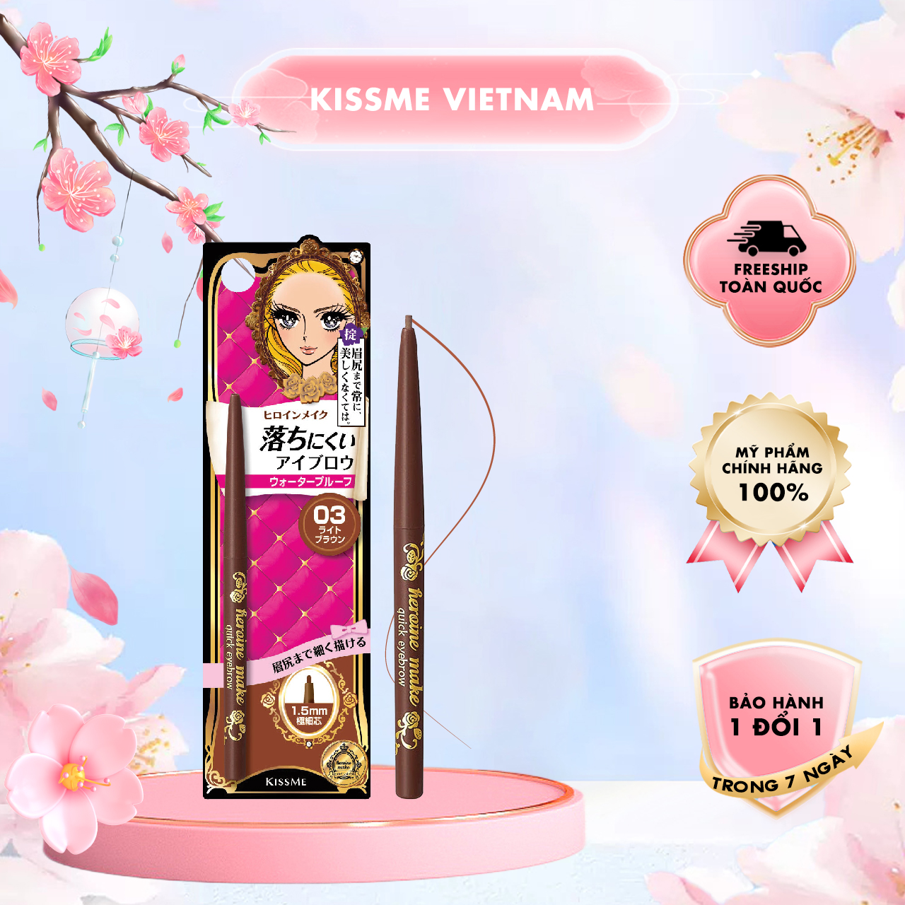 Bút Chì Sáp Kẻ Lông Mày, Không Lem Trôi, Lõi Siêu Mịn Kissme Heroine Make Quick Eyeliner Màu Nâu Sáng