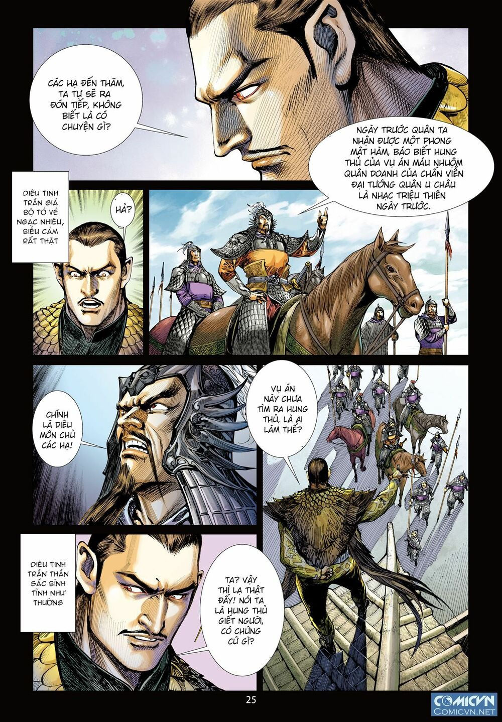 sơn hải kinh truyện chapter 45.2 9