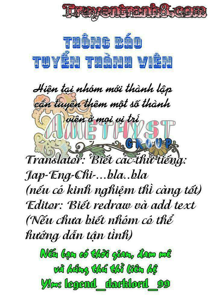 last ranker - be the last one chapter 1 2