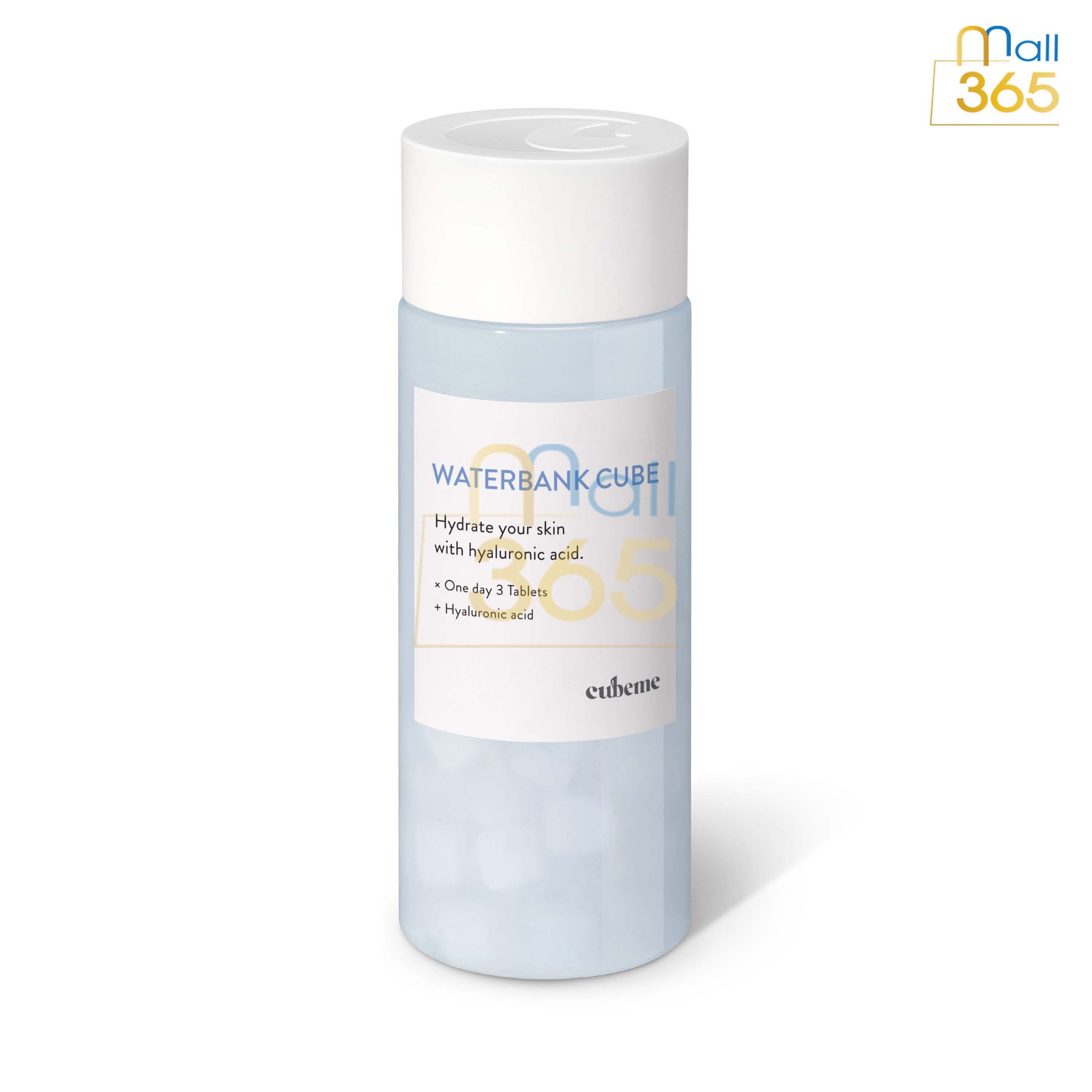 Viên cấp nước dưỡng ẩm làm đẹp da WaterBank Cube - Thực phẩm bảo vệ sức khoẻ