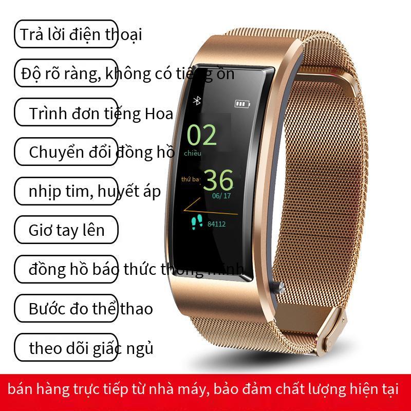 Khuyến mại vòng đeo tay cuộc gọi theo phong cách mới, màn hình màu, vòng đeo tay thể thao thông minh, cuộc gọi đa chức năng, đồng hồ riêng biệt hai trong một