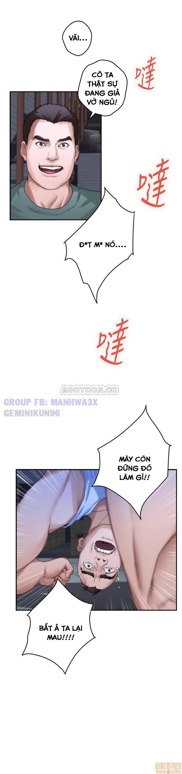 cặp đôi s chapter 82 12