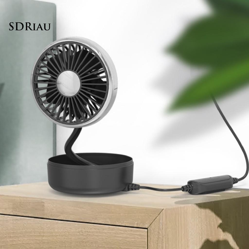 *QCDZ* Portable Fan Rechargeable Universal ABS Single-Head Air Cooler for Car