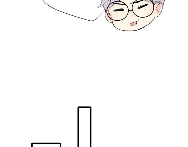 cuộc chiến tình yêu chapter 21 68