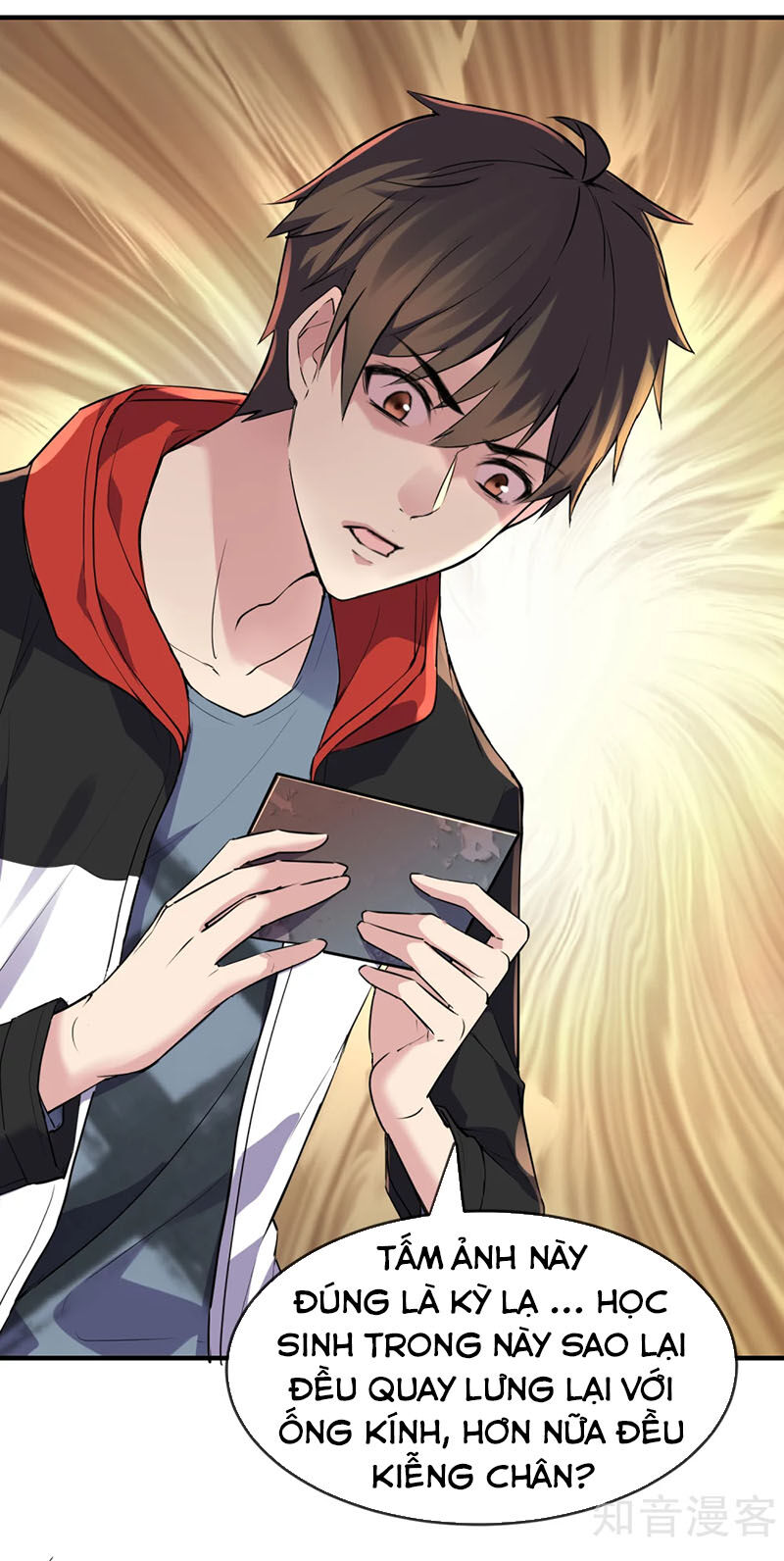 ta có một căn phòng mạo hiểm chapter 23 15