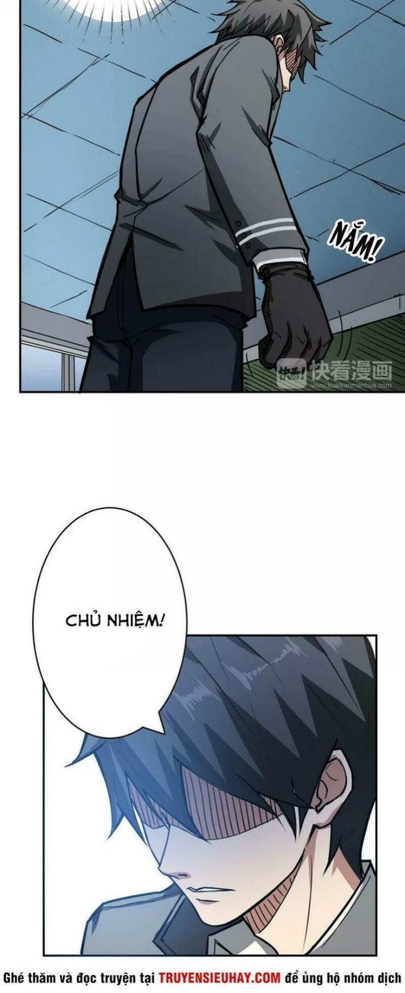 god slayer chapter 15 21