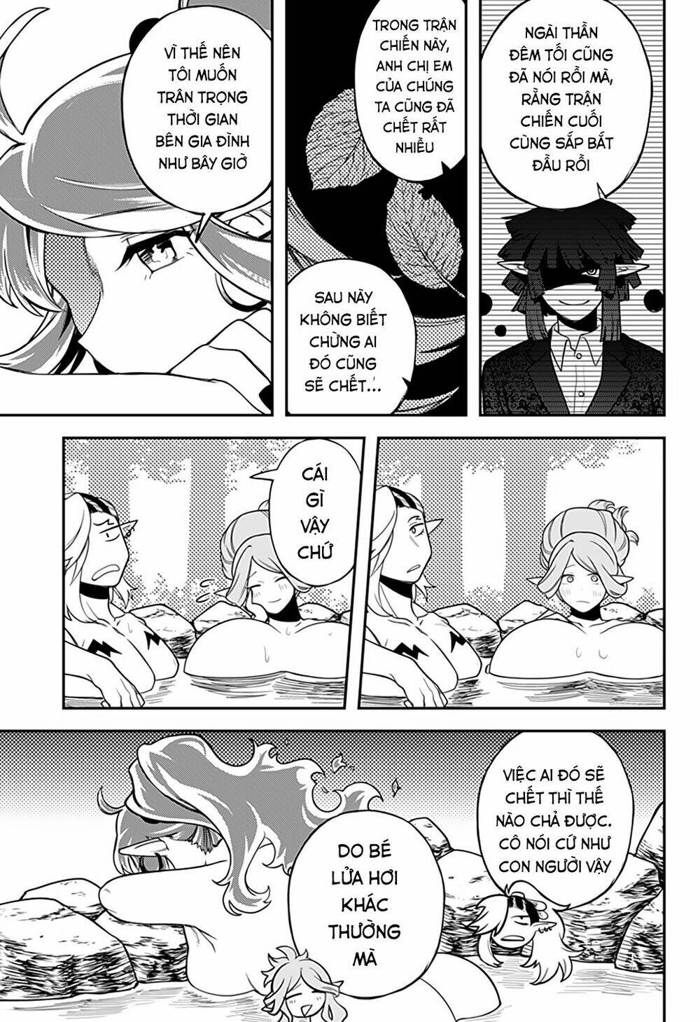 kami no manimani chapter 45.5 8