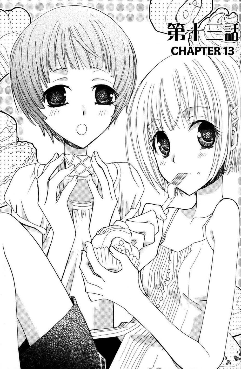 gokujou drops chapter 13 1