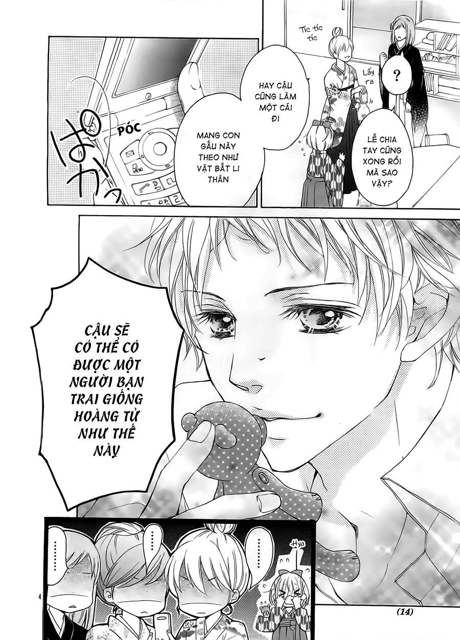 hana ni kedamono os chapter 1 5