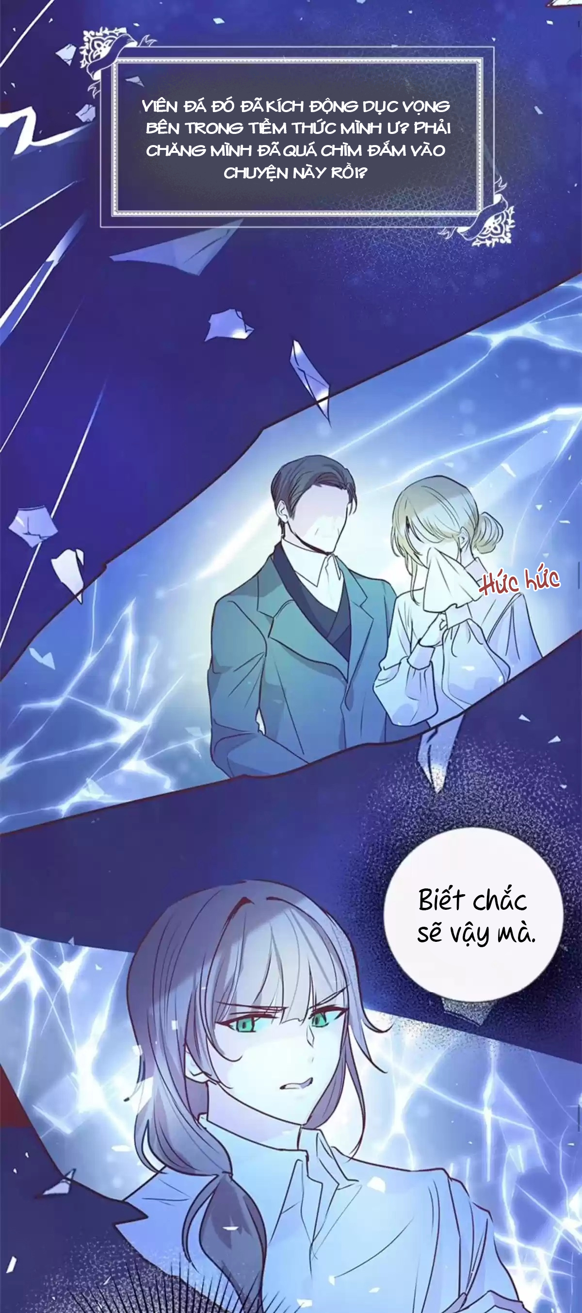 đại công tước, đó là một sai lầm! chapter 2.1 21