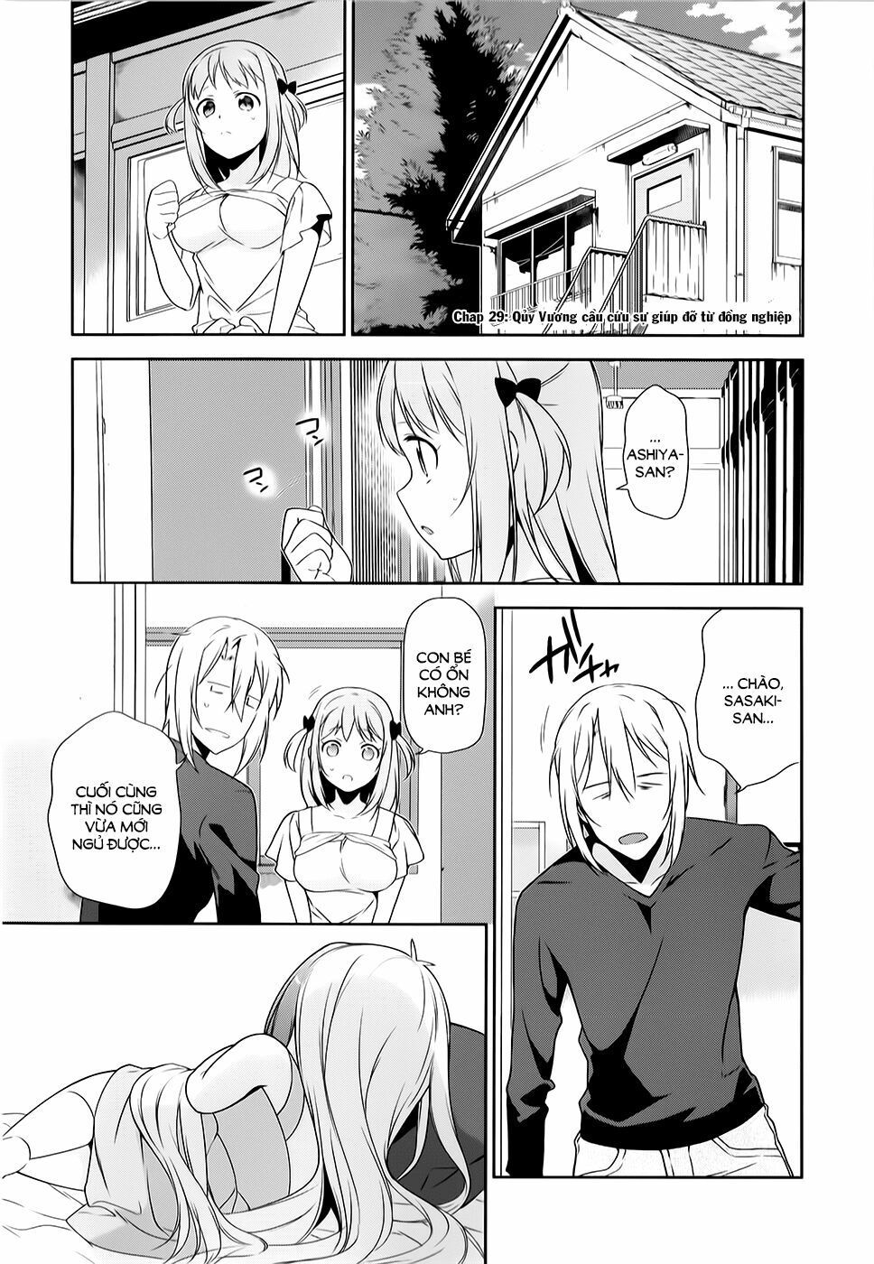 ma vương đi làm thêm chapter 29 1