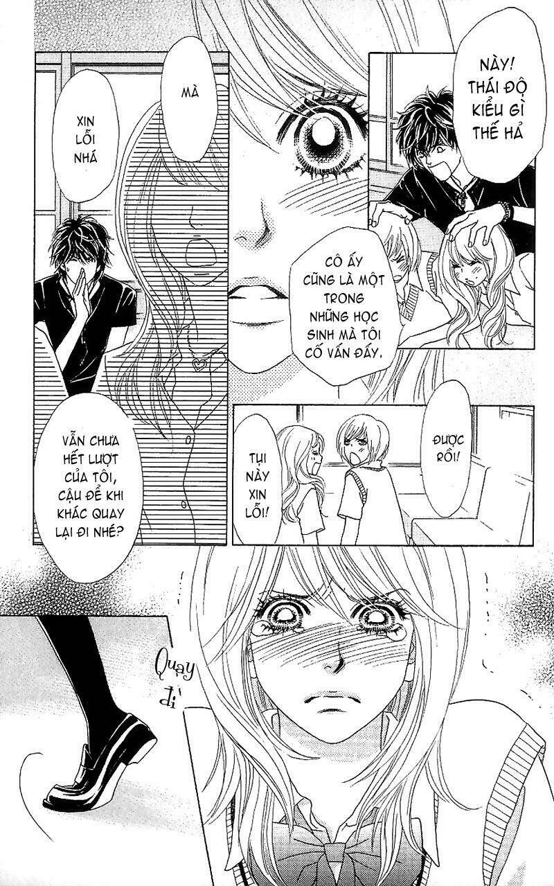 papillon hana to chou chapter 15 21