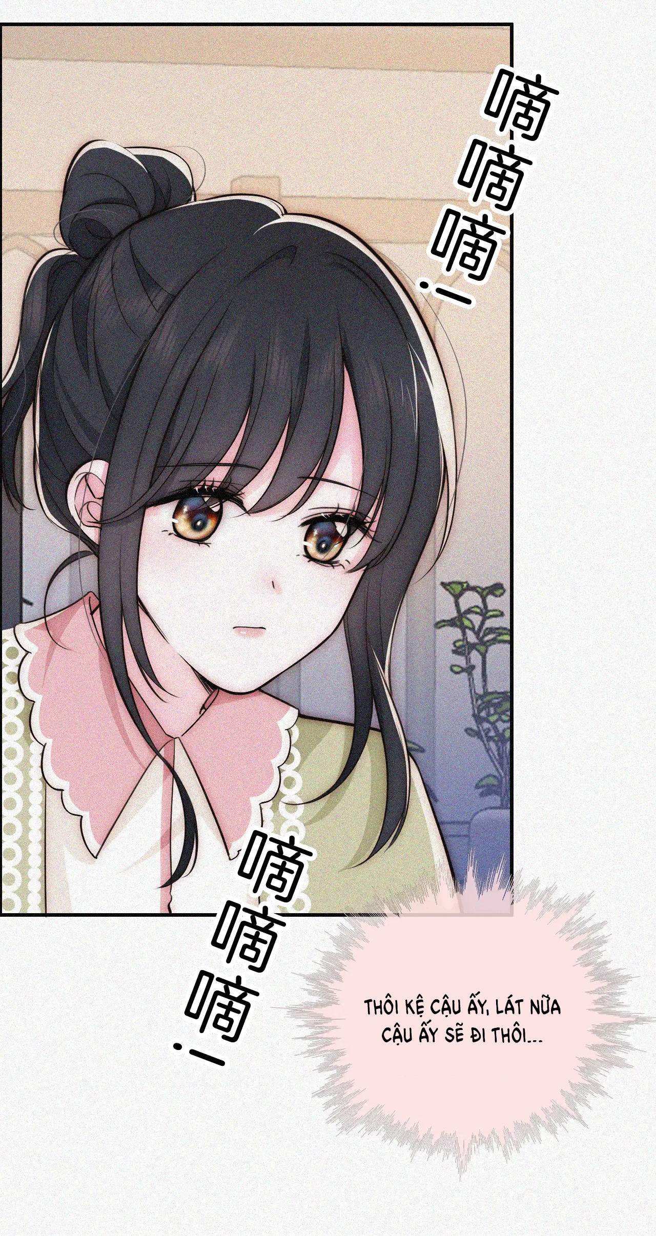 bệnh yêu chapter 59.1 2